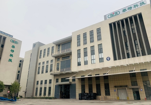 办公室迎新燕徙